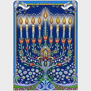 Marjorie Marjorie Sarnat Hanukkah